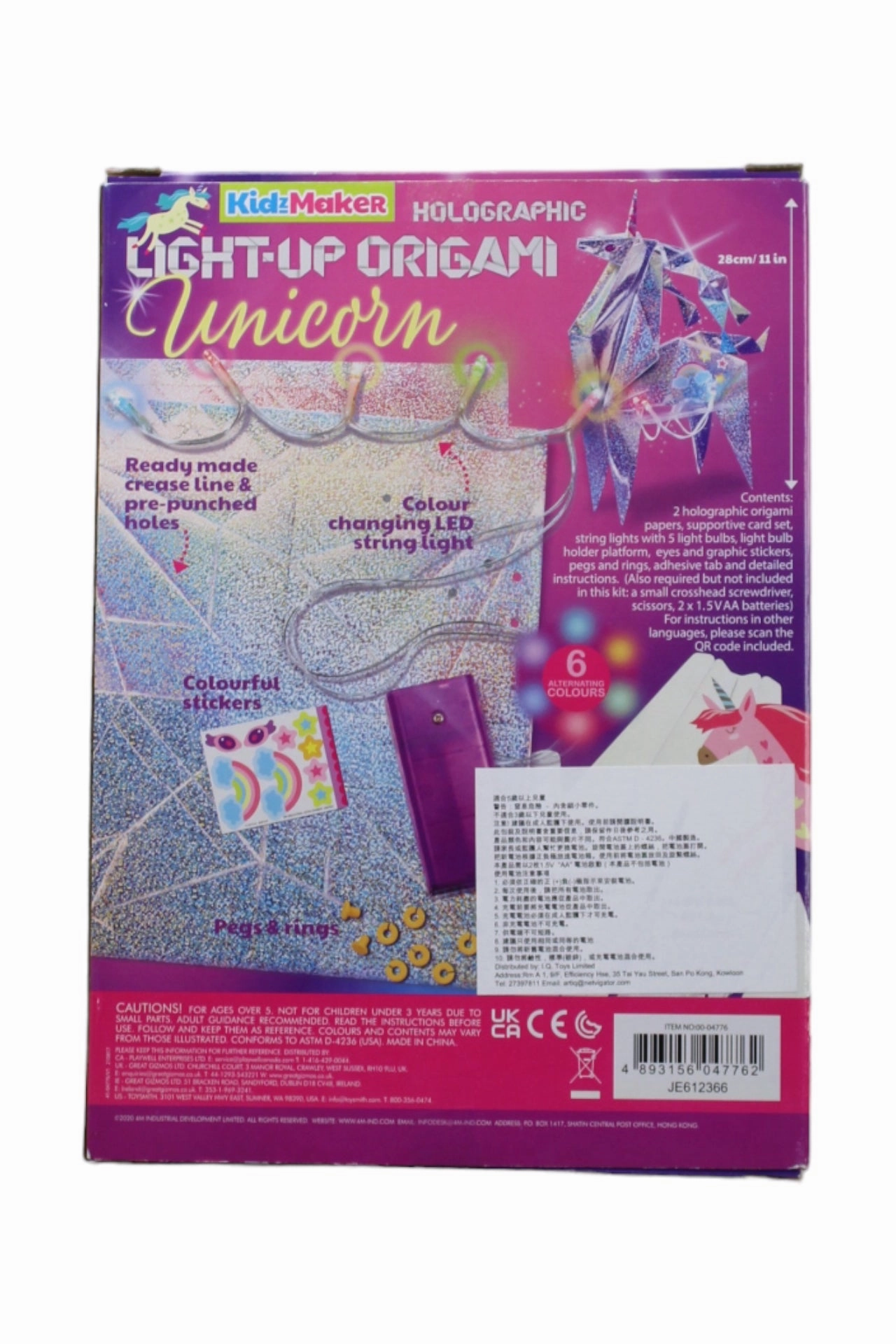 4M Holographic Light-Up Origami Unicorn O/S
