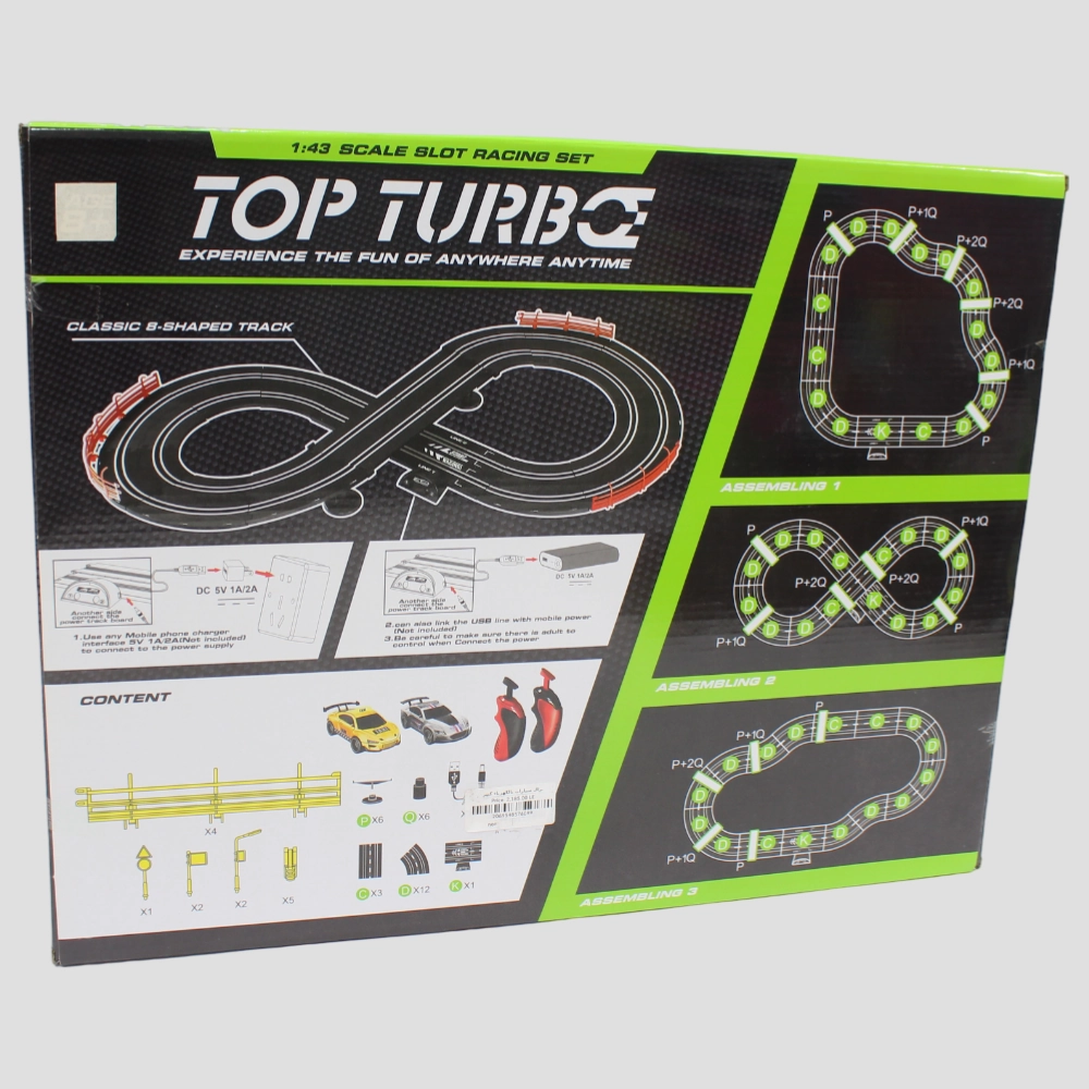 Autotrack-Turbo: Eight  280 cm Racing Playset