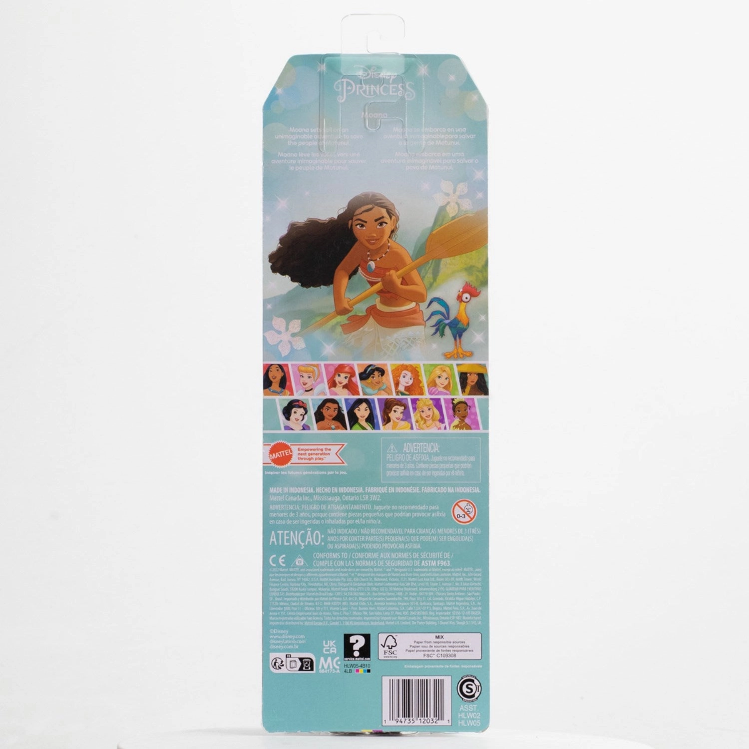 Disney Princess Doll Moana