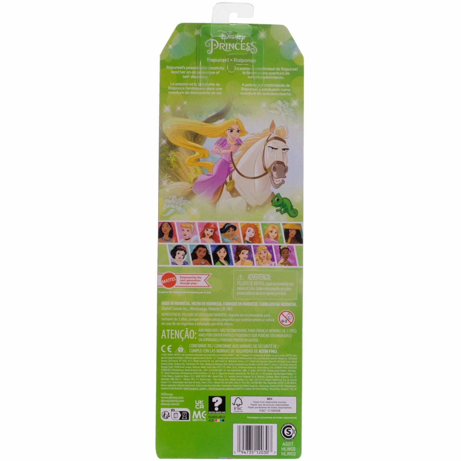 Disney Princess Rapunzel