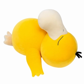 Pokmon Sleeping Plush Psyduck