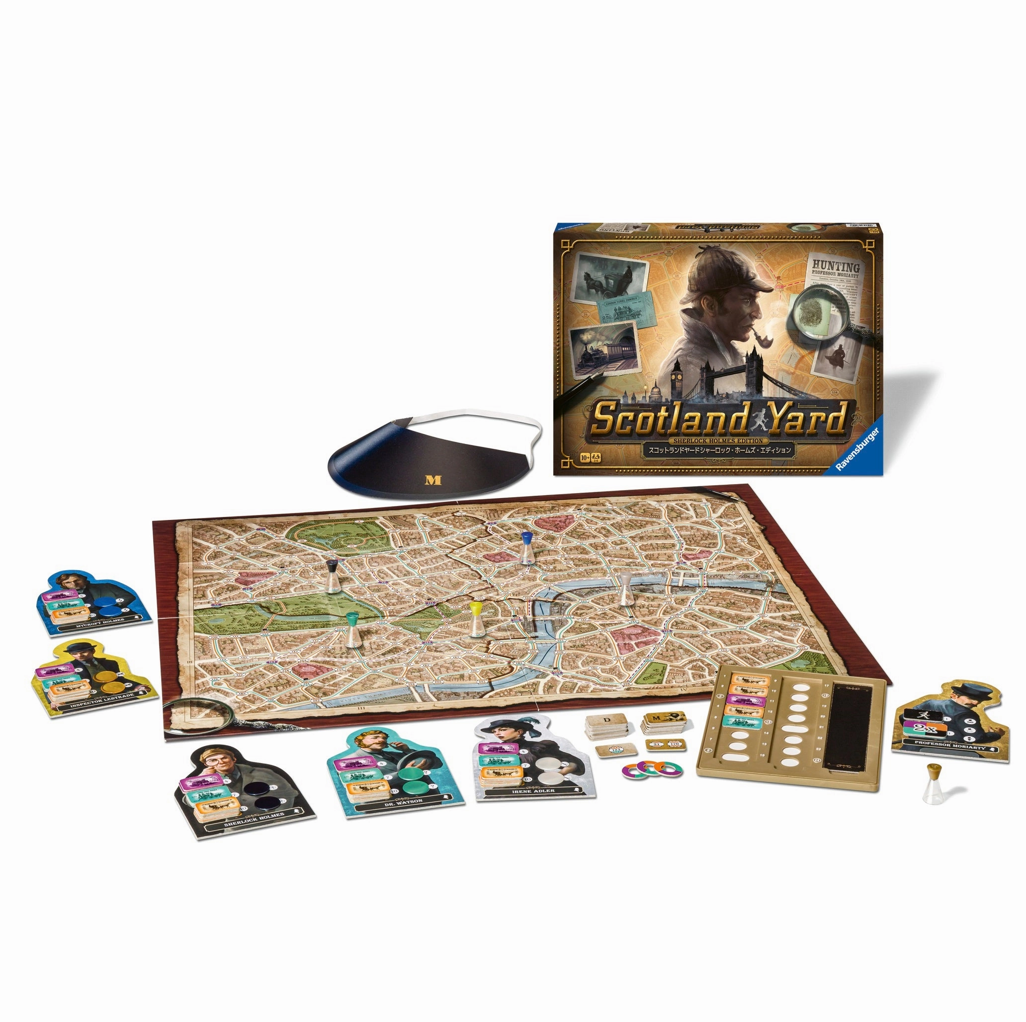 Ravensburger Toys Scotland Yard - Sherlock Holmes Edition