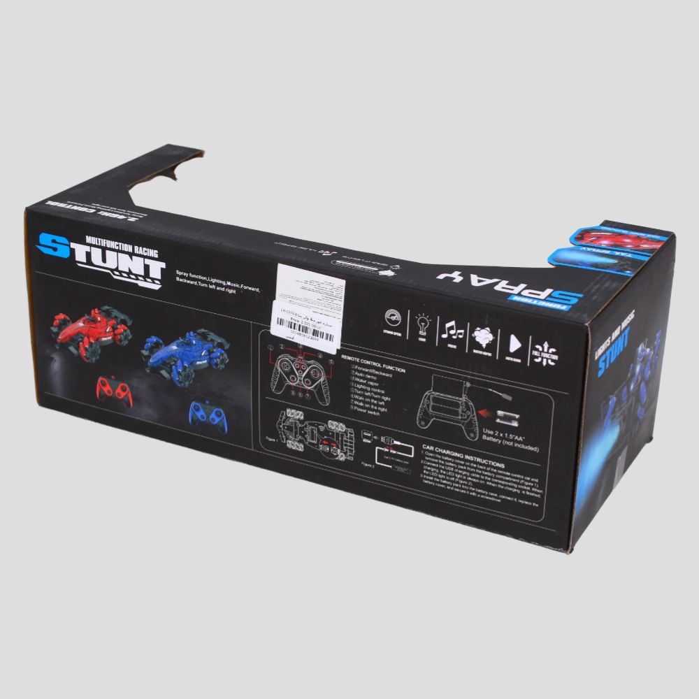 Remote Control Car with Lights & Spray (Blue)