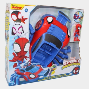 SAF ULTIMATE WEB CRAWLER