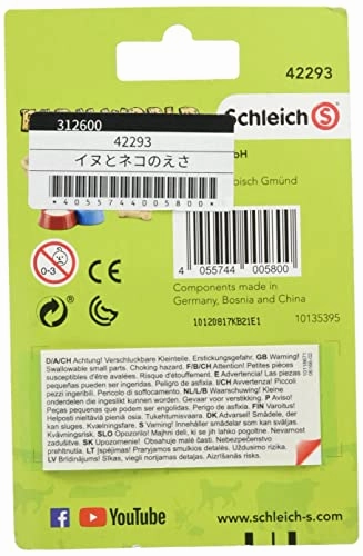 Schleich Toys Schleich - Feed for Dogs and Cats Pet Accessory (42293)