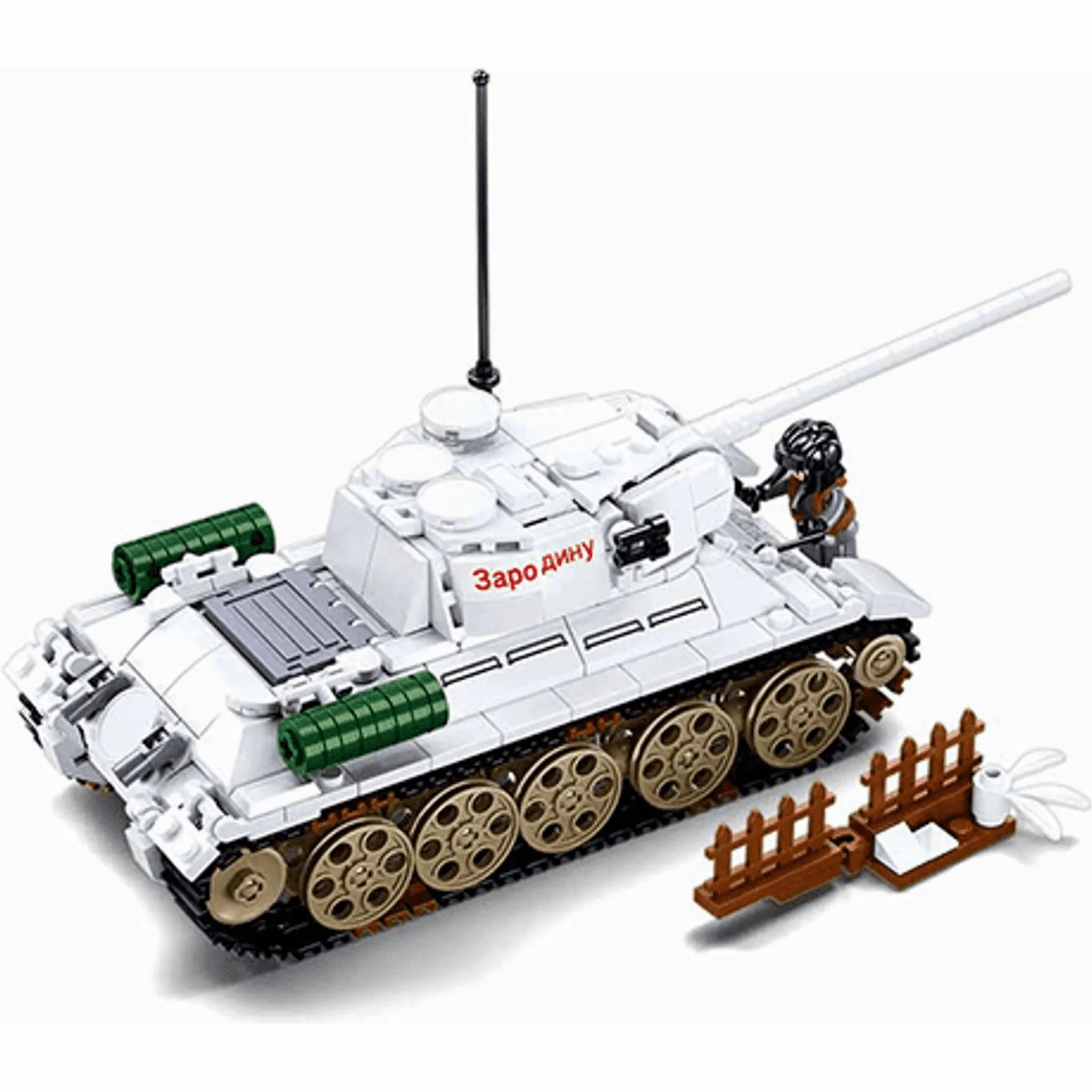 Sluban Toys Sluban | Army Battle Of Budapest - T-34/35 Medium Heavy Tank 518pcs