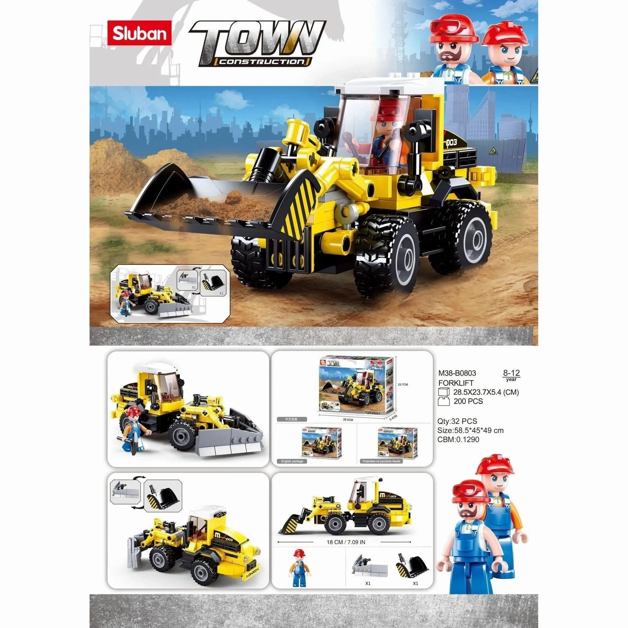 Sluban Toys Sluban | Town Dozer/Plow 200 Pcs