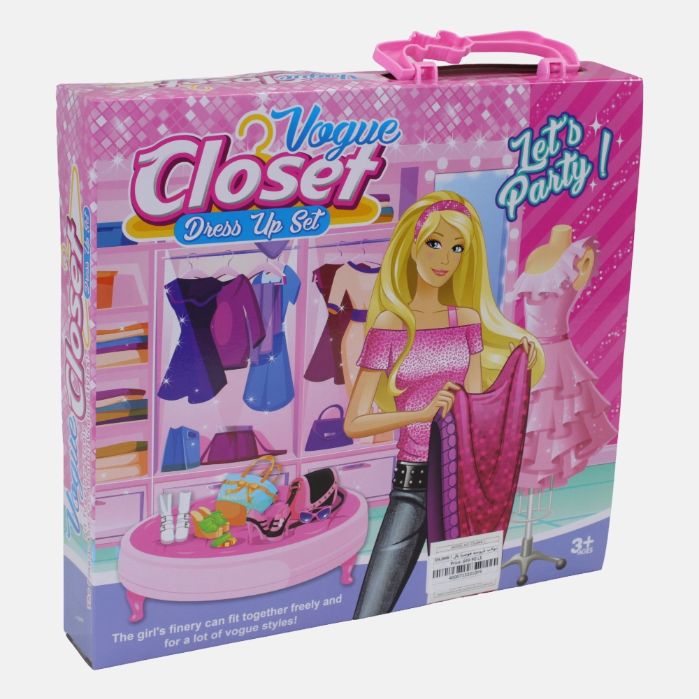 Vogue Closet Dress Up Set